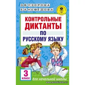 Кликните для увеличения изображения