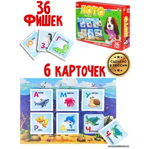 Кликните для увеличения изображения