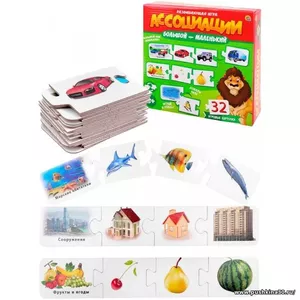 Обучающая игра для малышей / Ассоциации-цепочкой. Большой-маленький ИН-1409 Рыжий Кот